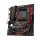 MSI B450M GAMING PLUS - 443395 - zdjęcie 2